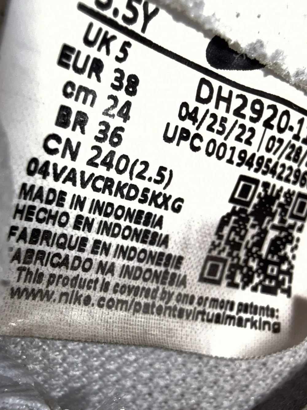 Nike White Sneaker Interior Label Detail